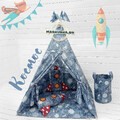 Купить Комплект Вигвама для детей "Космос"